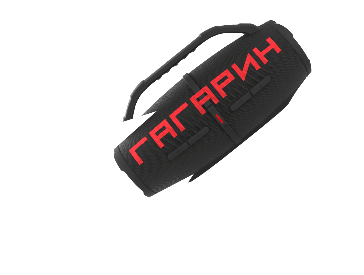 Автомобильная акустика Урал | Интернет-магазин Автозвука Урал