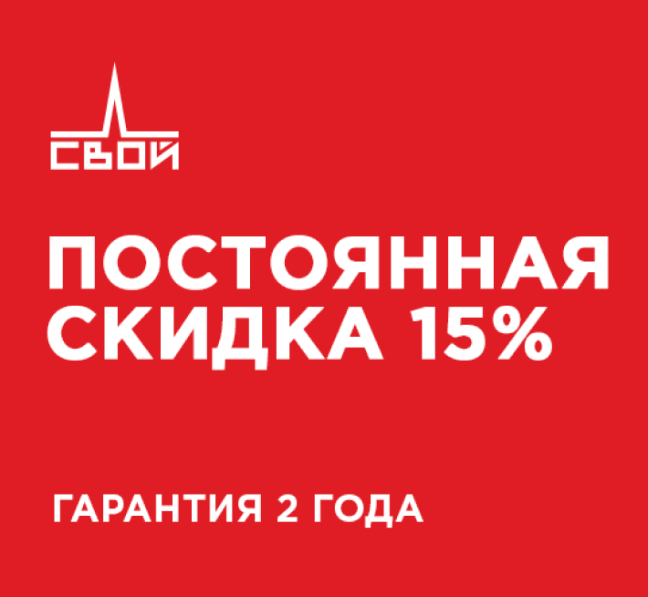 Автомобильная акустика Урал | Интернет-магазин Автозвука Урал