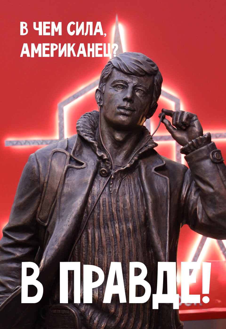 Автомобильная акустика Урал | Интернет-магазин Автозвука Урал